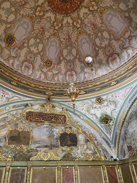 топкапи стамбул Палац Топкапи